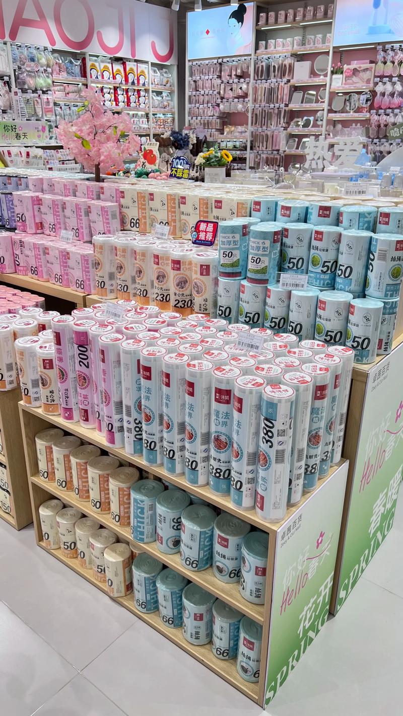 太原日用百货业的新趋势与前景展望